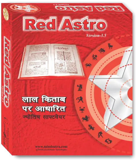 Red Astro