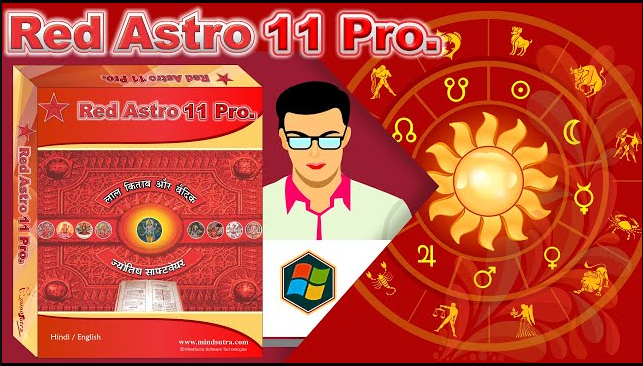 Red Astro Red Astro